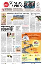 The New Indian Express-Tirunelveli