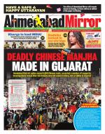 Ahmedabad Mirror