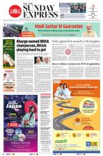 The New Indian Express-Thiruvananthapuram