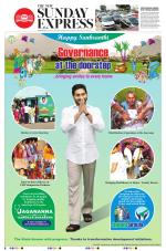 The New Indian Express-Vijayawada