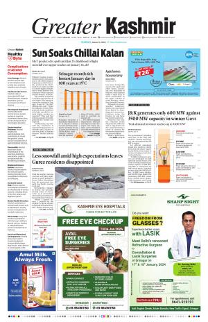 Greater Kashmir