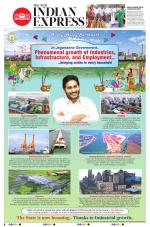 The New Indian Express-Vishakapatnam