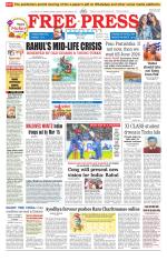 Free Press - Indore Epaper Edition