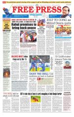 Free Press - Bhopal Epaper Edition