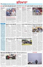 Punjabi Tribune (Ludhiana)