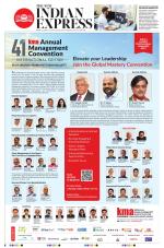 The New Indian Express-Kochi