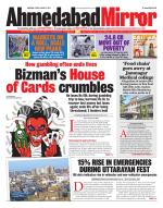 Ahmedabad Mirror