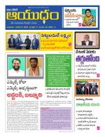 Ayudam Daily