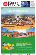 The New Indian Express-Kozhikode