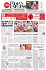 The New Indian Express-Tirunelveli