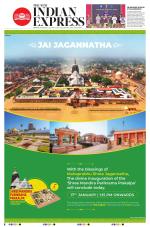 The New Indian Express-Tirupati