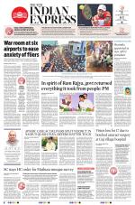 The New Indian Express-Tadepalligudem