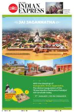The New Indian Express-Sambalpur