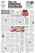 The Morning Standard