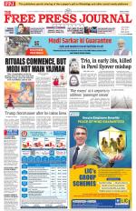 Free Press - Mumbai Epaper