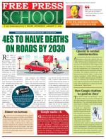 Free Press School - Indore Edition