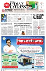 The New Indian Express-Tirupati