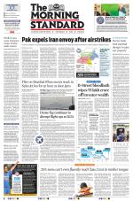 The Morning Standard