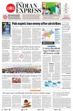 The New Indian Express-Vellore