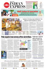 The New Indian Express-Thiruvananthapuram