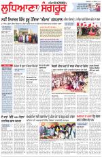 Punjabi Tribune (Ludhiana)