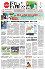 The New Indian Express-Bengaluru