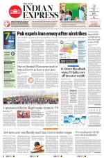 The New Indian Express-Chennai