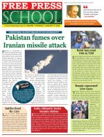 Free Press School - Indore Edition