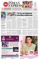 The New Indian Express-Belagavi