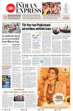 The New Indian Express-Thrissur 