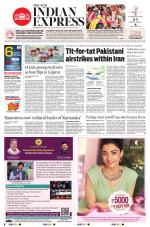 The New Indian Express-Shivamogga