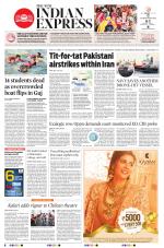 The New Indian Express-Kozhikode