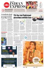 The New Indian Express-Kollam