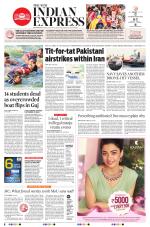 The New Indian Express-Dharmapuri