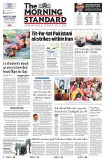 The Morning Standard