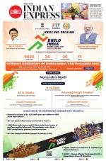 The New Indian Express-Tiruchy