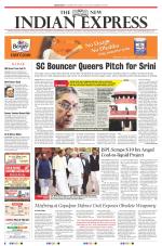 The New Indian Express-Sambalpur