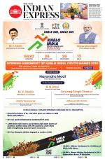 The New Indian Express-Coimbatore