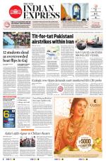 The New Indian Express-Kochi