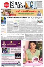 The New Indian Express-Bengaluru