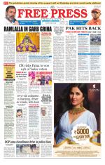 Free Press - Bhopal Epaper Edition
