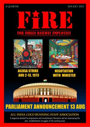 FIRE 2nd quarter 2023