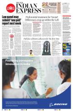 The New Indian Express-Kottayam