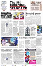 The Morning Standard