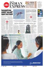 The New Indian Express-Hyderabad