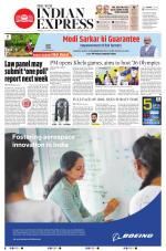 The New Indian Express-Chennai