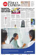 The New Indian Express-Sambalpur