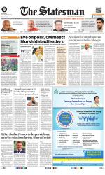 Siliguri - The Statesman