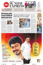 The New Indian Express-Dharmapuri