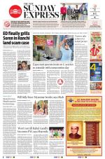 The New Indian Express-Tadepalligudem